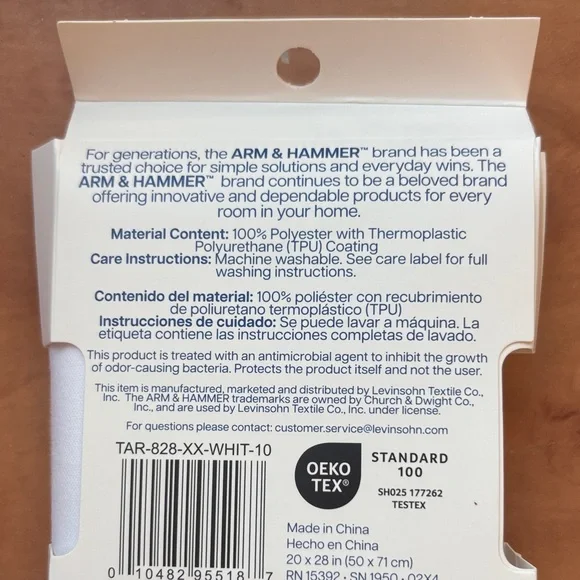 5/$15 Allergy Relief Pillow Protector - White - Picture 2 of 2